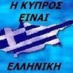 net15gr